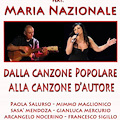 Maiori: venerdì 21 il concerto di Maria Nazionale e Carlo Faiello