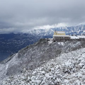 Meteo, weekend 16-17 gennaio con freddo e gelo. Neve anche a bassa quota