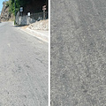 Olio sull'asfalto: pericolo sulla SP1 da Ravello a Tramonti