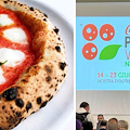 Presentata la XII edizione del Coca-Cola Pizza Village Napoli